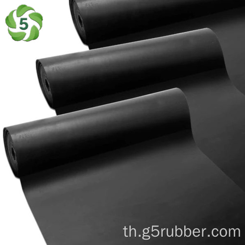 G5 Natural Rubber แผ่นยางหมากฝรั่งบริสุทธิ์ธรรมชาติ